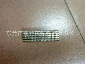 圓形磁鐵磁石的正?！绑w溫”