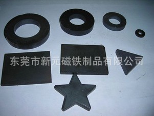 汽車防盜磁片：盜賊還怕你個(gè)屁！