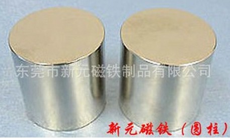 磁鋼贏得廣闊舞臺，為永磁材料開辟新天地！