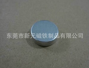 磁石，現(xiàn)貨供應(yīng)磁鐵