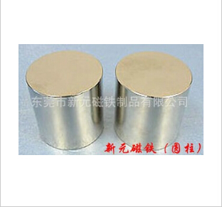 給大家擴(kuò)展一個(gè)小知識：磁鐵的性能曲線。