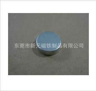 存放磁石需要注意的地方有哪些？