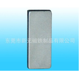 讓磁鐵來幫你辨別真假！