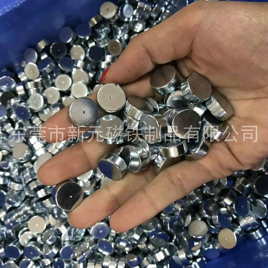 為什么磁鐵會(huì)有磁性？