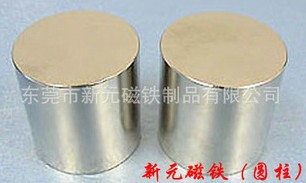 高強(qiáng)磁真的不錯(cuò)！