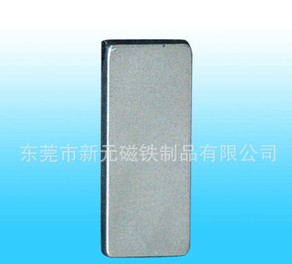 長(zhǎng)方形永磁鐵是由什么制成的？