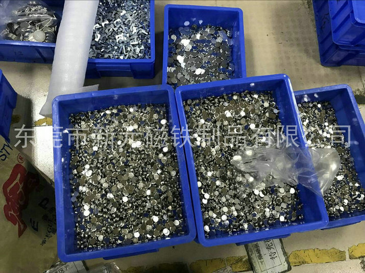 如何避免高強磁磁場對人體的影響？