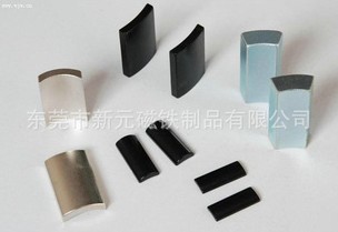永磁鐵會出現(xiàn)消磁嗎？