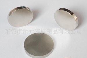 磁石都能吸住什么？